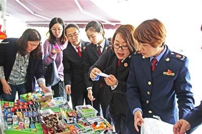 大渡口開展&ldquo;三無&rdquo;水晶泥專項清查