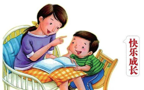 工作動態 家校攜手共育成長 蒲城縣婦聯開展 家庭教育講座進校園 活動