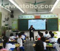 【佛山兒童教育培訓(xùn)產(chǎn)品庫】_價格/圖片/廠家 - 廣東產(chǎn)品庫 - 阿土伯網(wǎng)手機(jī)版