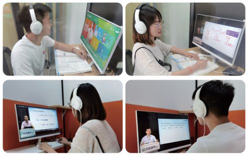 鴻文教育集團(tuán) 輕取高考在線教學(xué)有口皆碑,實(shí)力產(chǎn)品支持校區(qū)運(yùn)營