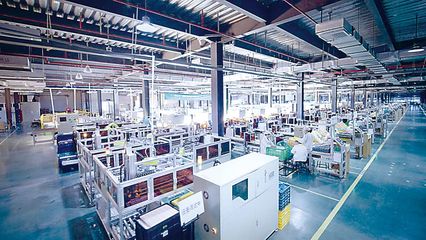 【中國質(zhì)量報(bào)】立達(dá)信教育照明的&ldquo;好光之道&rdquo;