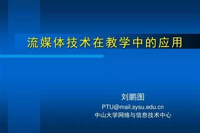 常寧游戲平臺(tái)批發(fā)加盟代理網(wǎng)絡(luò)游戲廠家吸金:打造穩(wěn)定收益的創(chuàng)業(yè)計(jì)劃!(持續(xù)更新)