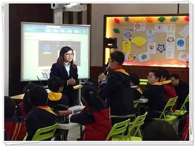 第二屆中美STEM教育交流會在上城順利舉行