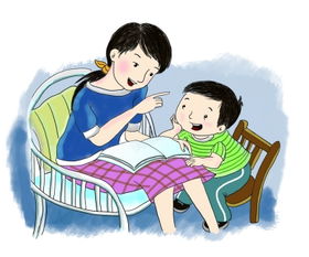 教育孩子就是投資自己的后半生，你投資了嗎